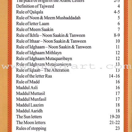 Holy Qur'an with Color Coded Tajweed Rules (Hafzi, Medium Size,15 Lines)