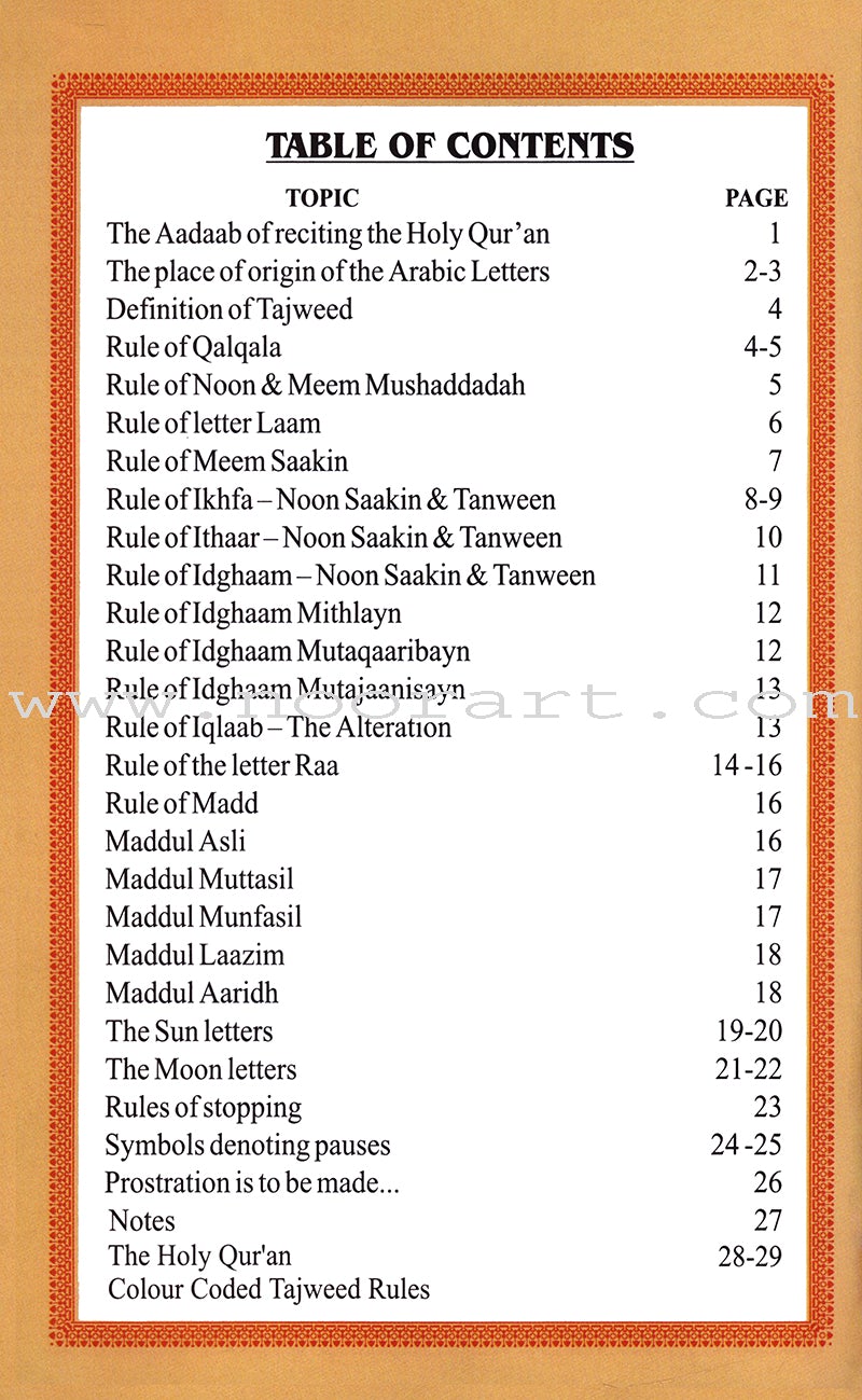 Holy Qur'an with Color Coded Tajweed Rules   (Hafzi, Medium Size,15 Lines)