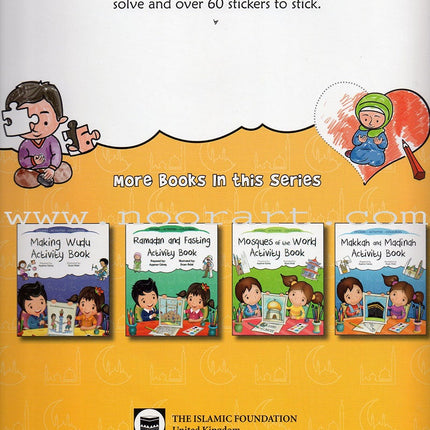 All About Prayer (Salah) Activity Book