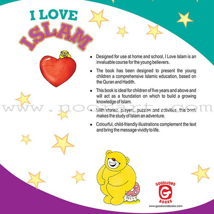 Goodword - I Love Islam: Level 2