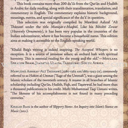 The Accepted Whispers (English Translation of Munajaat-e-Maqbul)