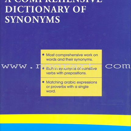 Big Synonyms Dictionary