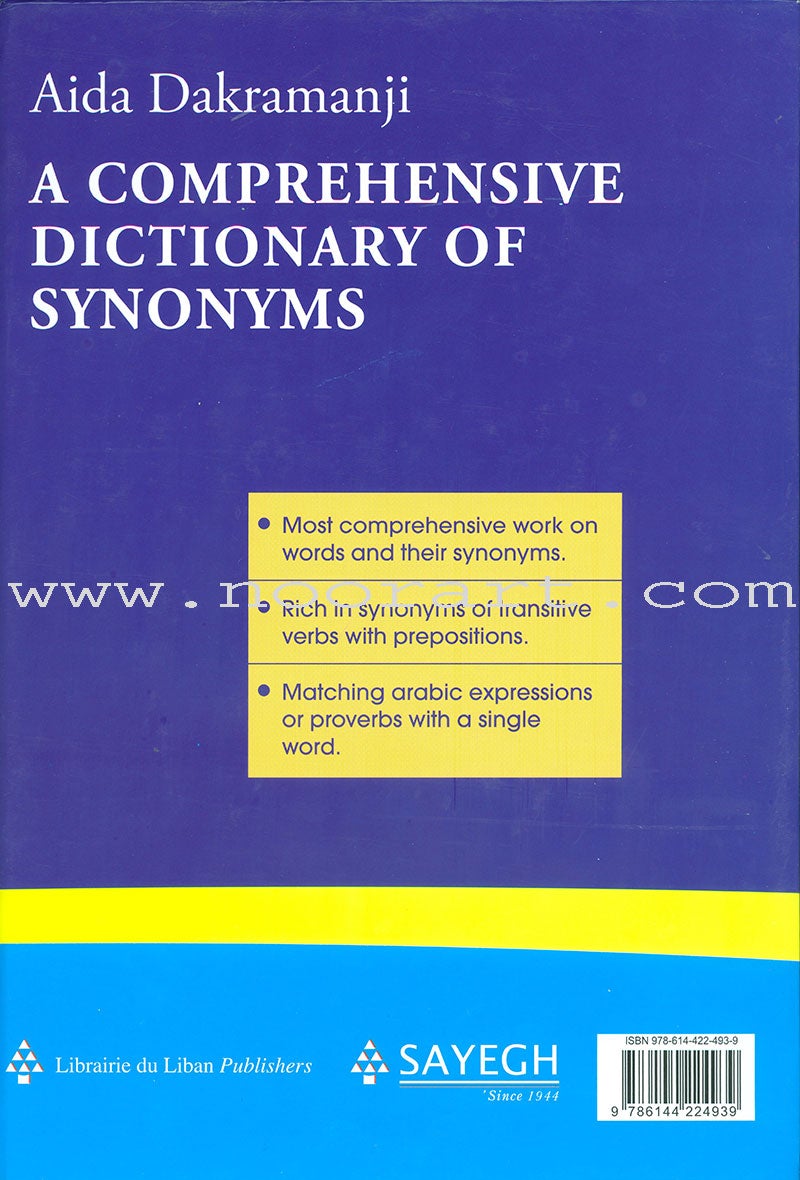 Big Synonyms Dictionary