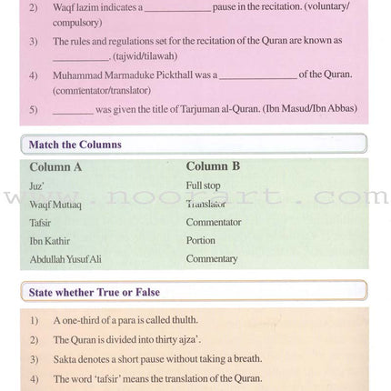 Goodword Islamic Studies: Level 5