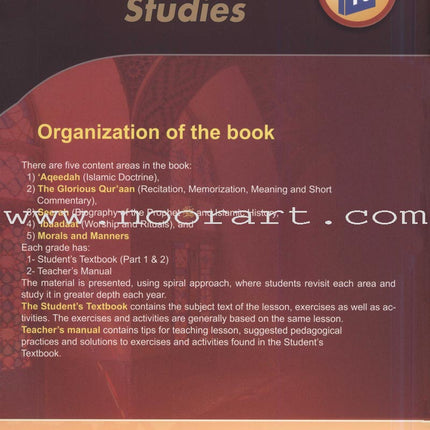 ICO Islamic Studies Textbook: Grade 10, Part 1
