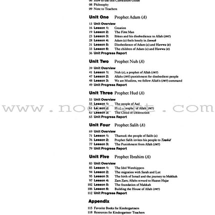 IQRA' Kindergarten Curriculum - Islamic History: Volume 1 (Curriculum Guide for Kindergarten)
