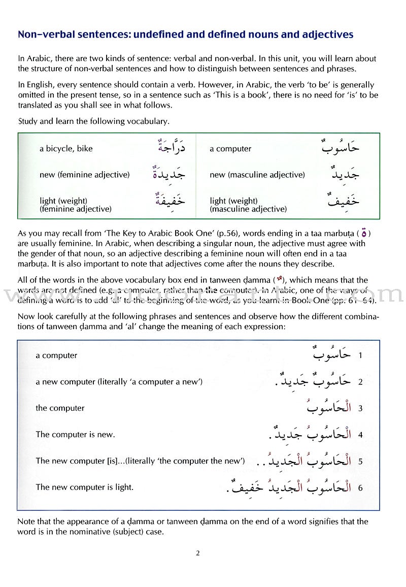 The Key to Arabic: Book 2