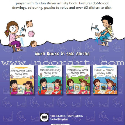 All About Wudu (Ablution) Activity Book
