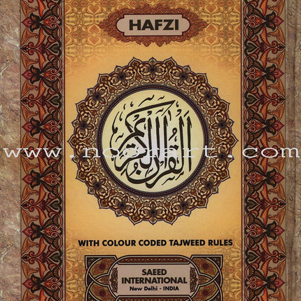 Holy Qur'an with Color Coded Tajweed Rules (Hafzi, Medium Size,15 Lines)
