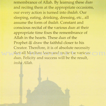 Daily Dua