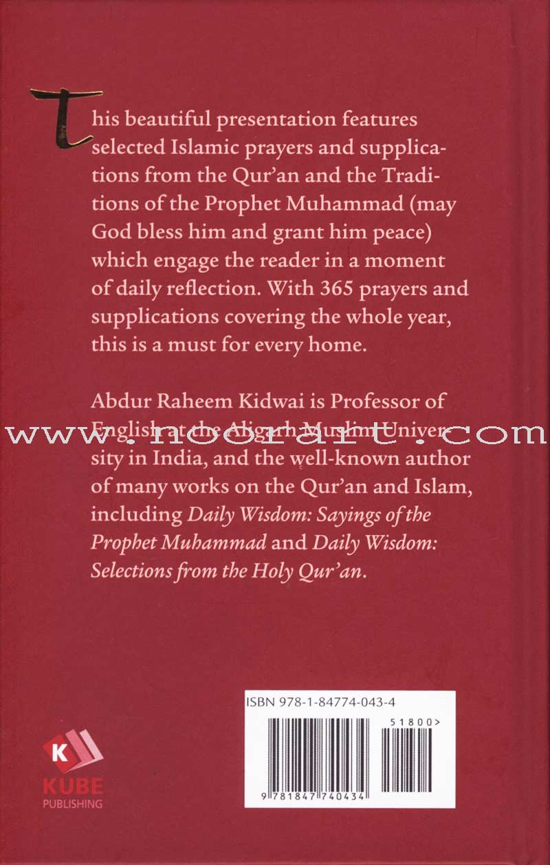 Daily Wisdom: Islamic Prayers & Supplications