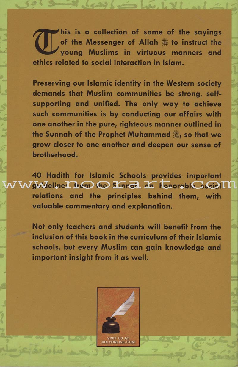 40 Hadith for Islamic Schools: Part 2