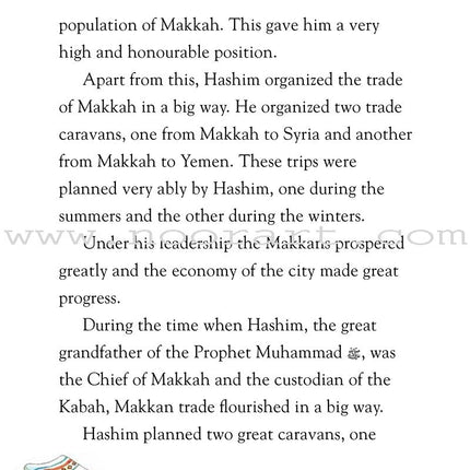 My First Prophet Muhammad Storybook (Hardcover)