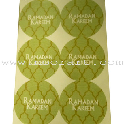 Ramadan Mubarak Envelope Stickers- Arabesque