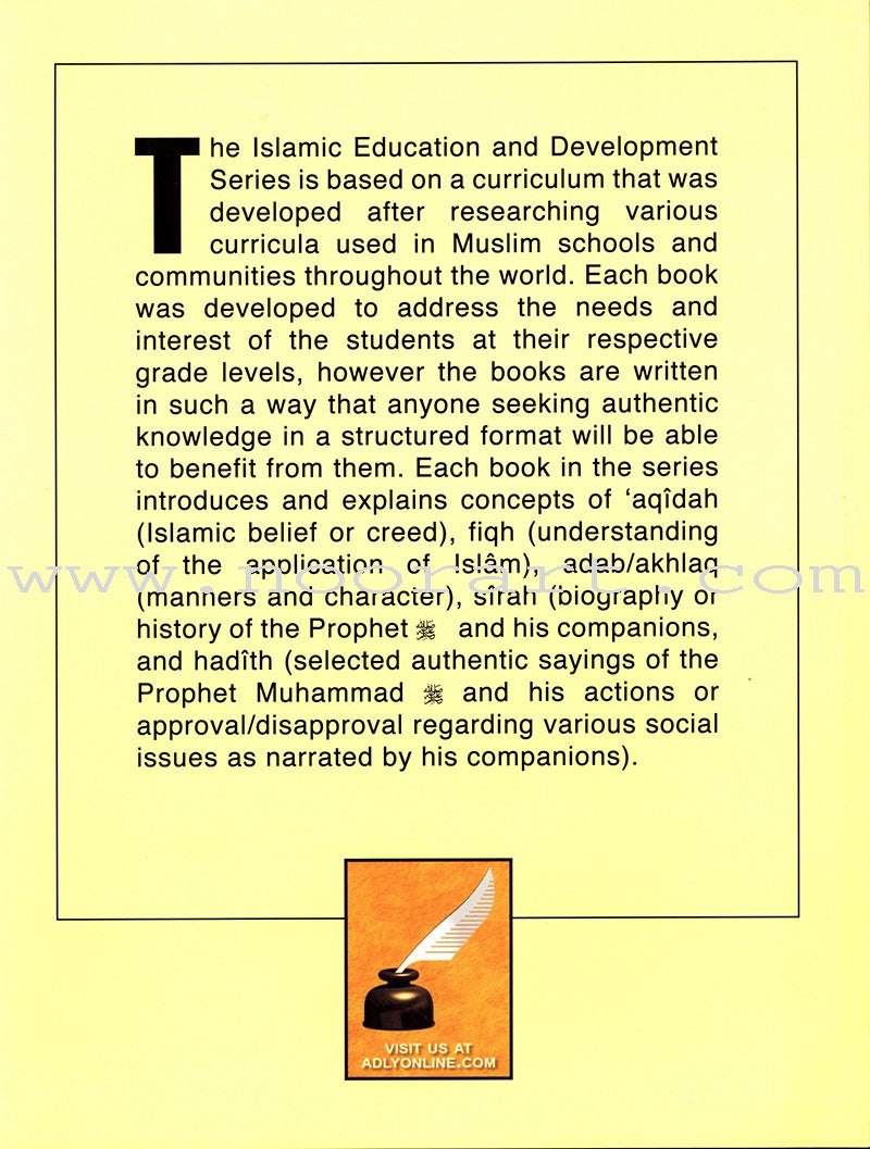 The Way of the Prophet- An Islamic Education and development Series: Book 1