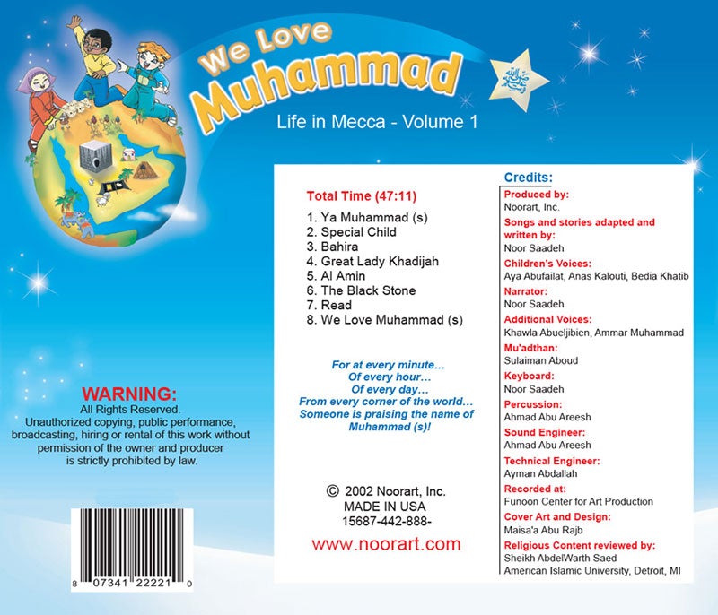 We Love Muhammad (No Music, Audio CD)