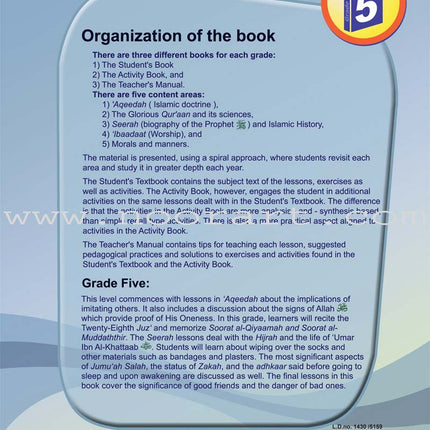 ICO Islamic Studies Textbook: Grade 5, Part 2 (With Access code)