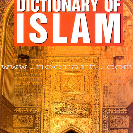 A Basic Dictionary of Islam
