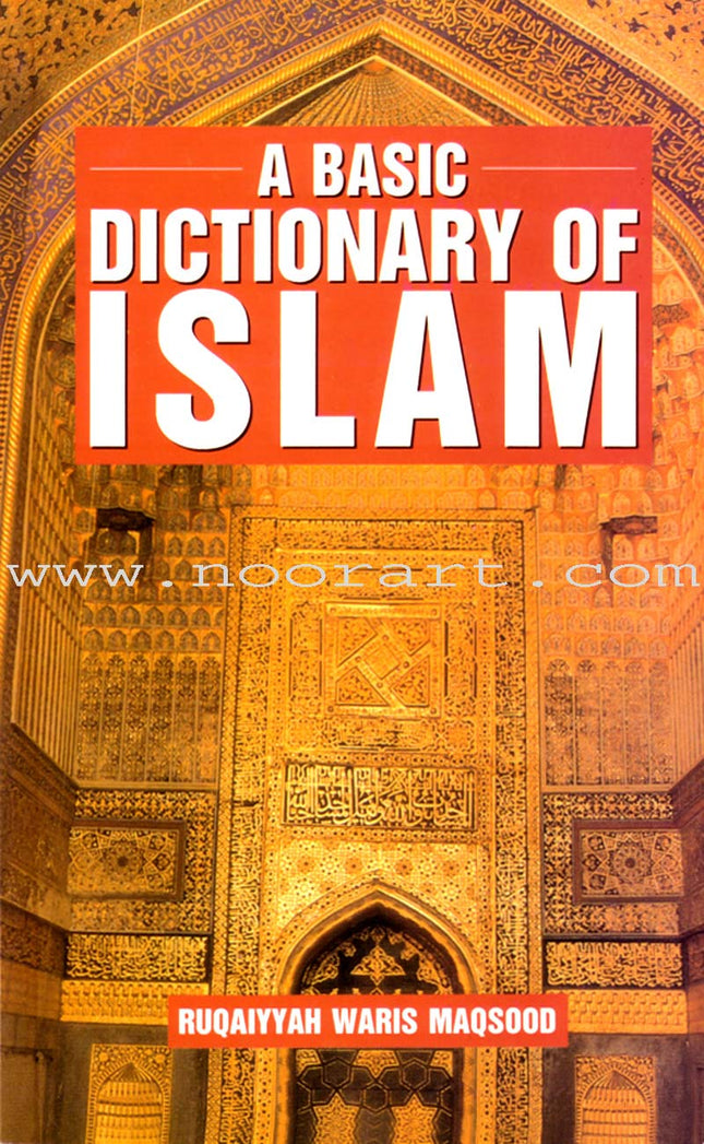 A Basic Dictionary of Islam