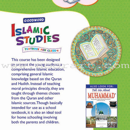 Goodword Islamic Studies: Level 4
