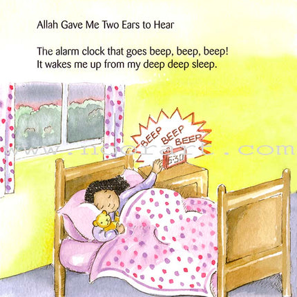 Allah Gave Me Two Ears to Hear