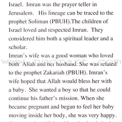 Maryam the daughter Of Imran (Mary the mother of Jesus): Level 4 مريم البتول