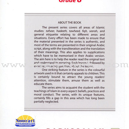 Islamic Studies: Grade 8