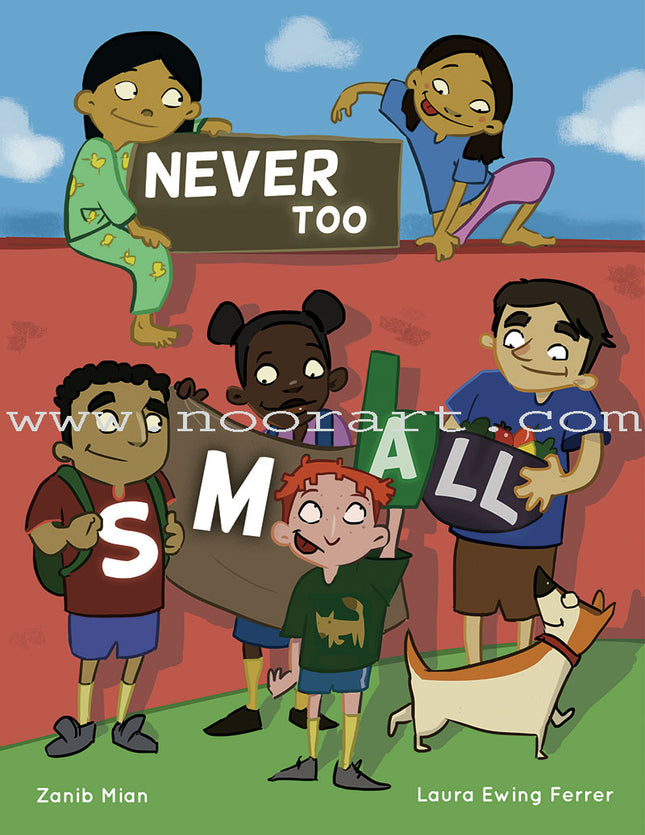 Never Too Small