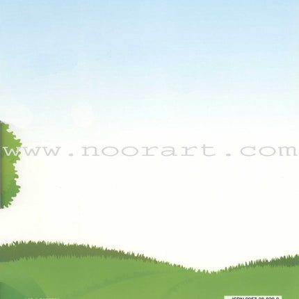 Arabic Buds Workbook: Level 2