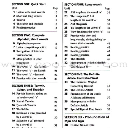 Graded Steps in Qur'an Reading (Student's Edition)