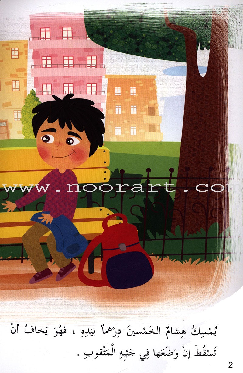 Behavioral stories for children- In Every Where group (Set of 6 Books ) قصص سلوكية للأطفال -مجموعة في كل مكان