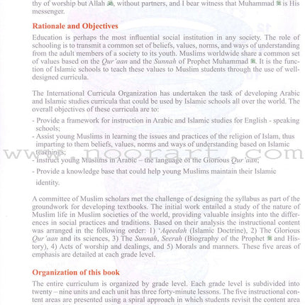 ICO Islamic Studies Textbook: Grade 4, Part 1 (With Access Code)
