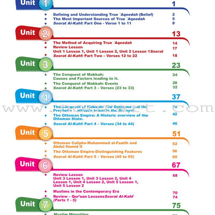 ICO Islamic Studies Textbook: Grade 12, Part 1(With Access Code)