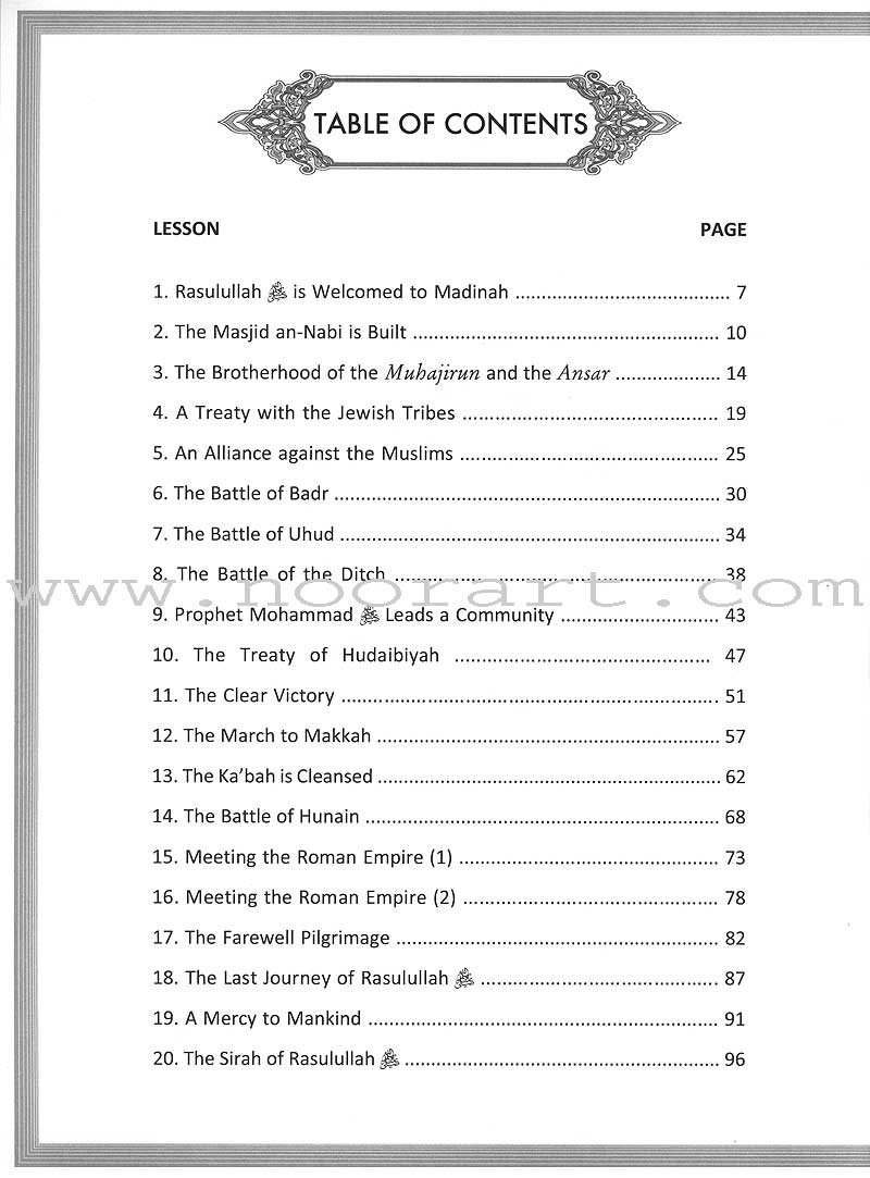 Mercy to Mankind Workbook: Volume 2 (Madinah Period)