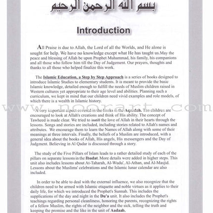 Islamic Education - The Right Path: Level 3 التربية الإسلامية