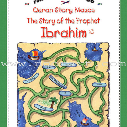 Qur'an Story Mazes (5 Books)