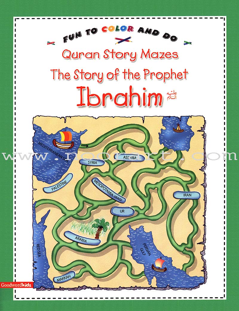 Qur'an Story Mazes (5 Books)