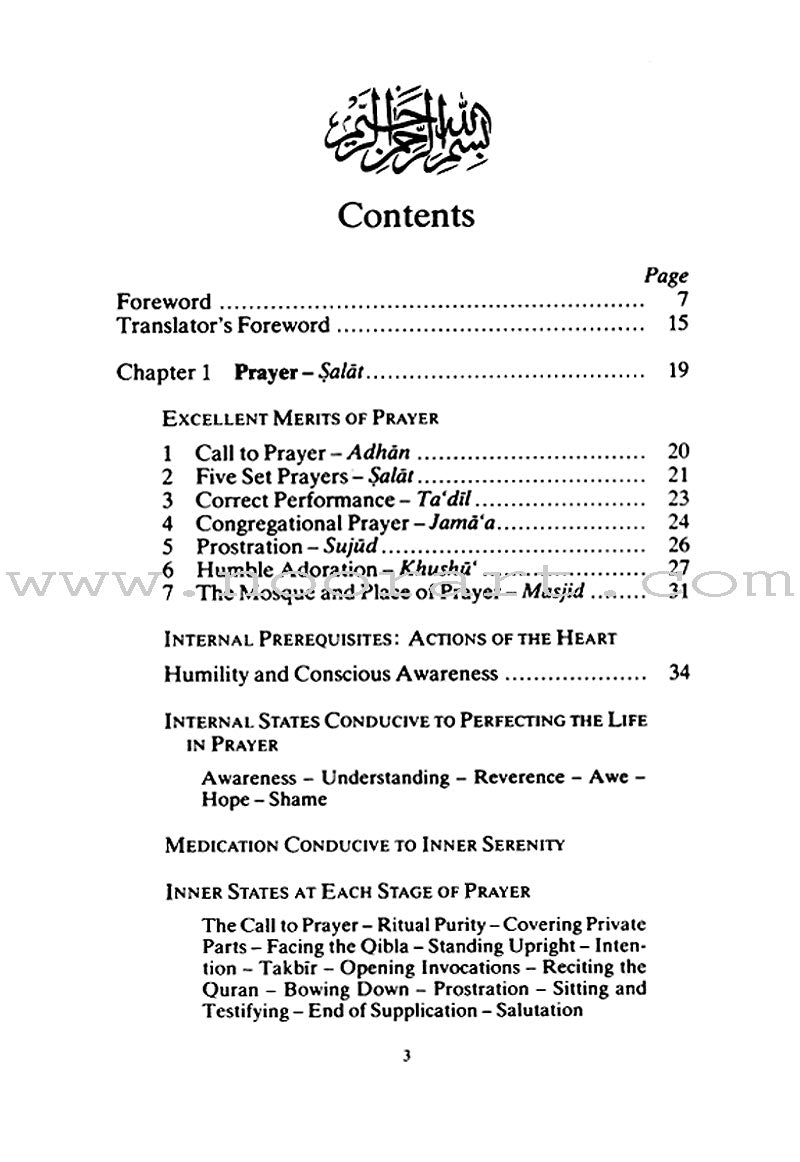 Inner Dimensions of Islamic Worship