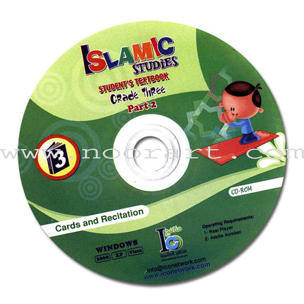 ICO Islamic Studies Textbook: Grade 3, Part 2 (With access code )