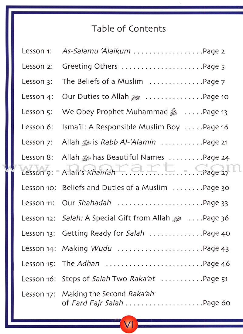 We Are Muslims Textbook: Grade 2