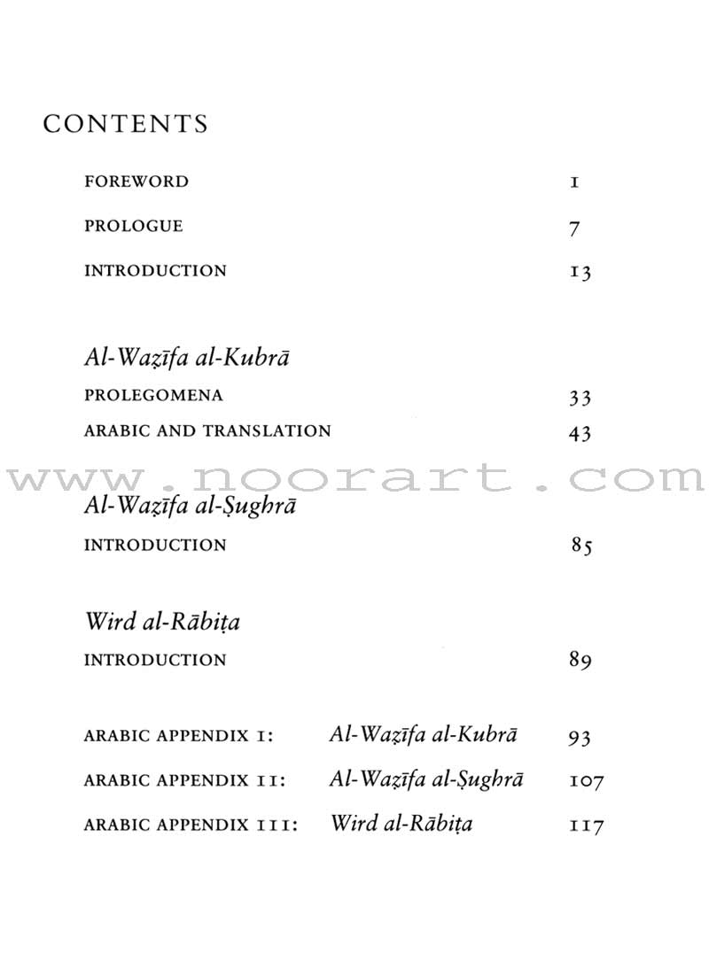 Al-Kitaab fii Ta'allum al-'Arabiyya - A Textbook for Arabic: Part Three (With DVD and MP3 CD)