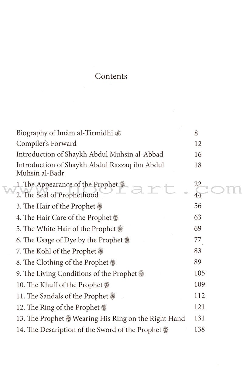 A Commentary on the Depiction of Prophet Muhammad