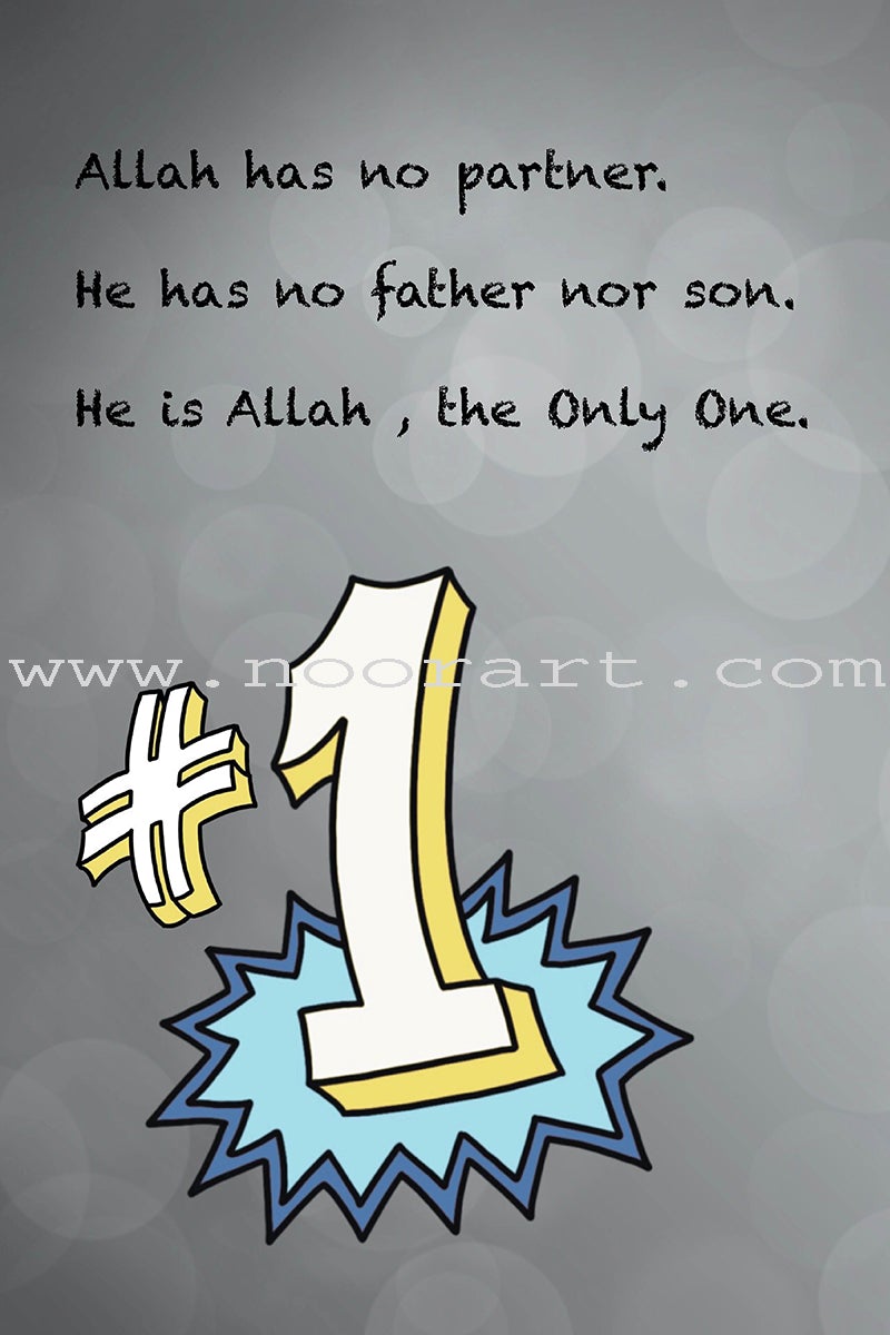 Who is Allah?