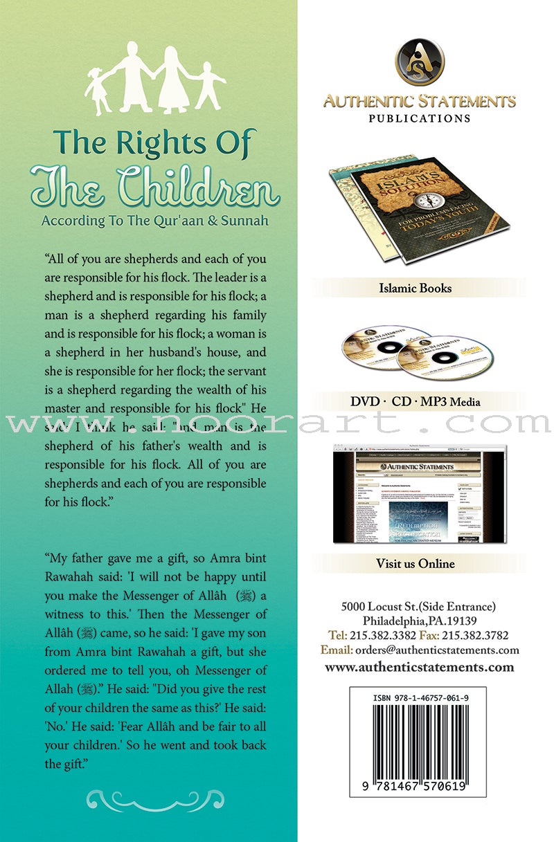 The Rights Of The Children (According To The Qur'aan & Sunnah)