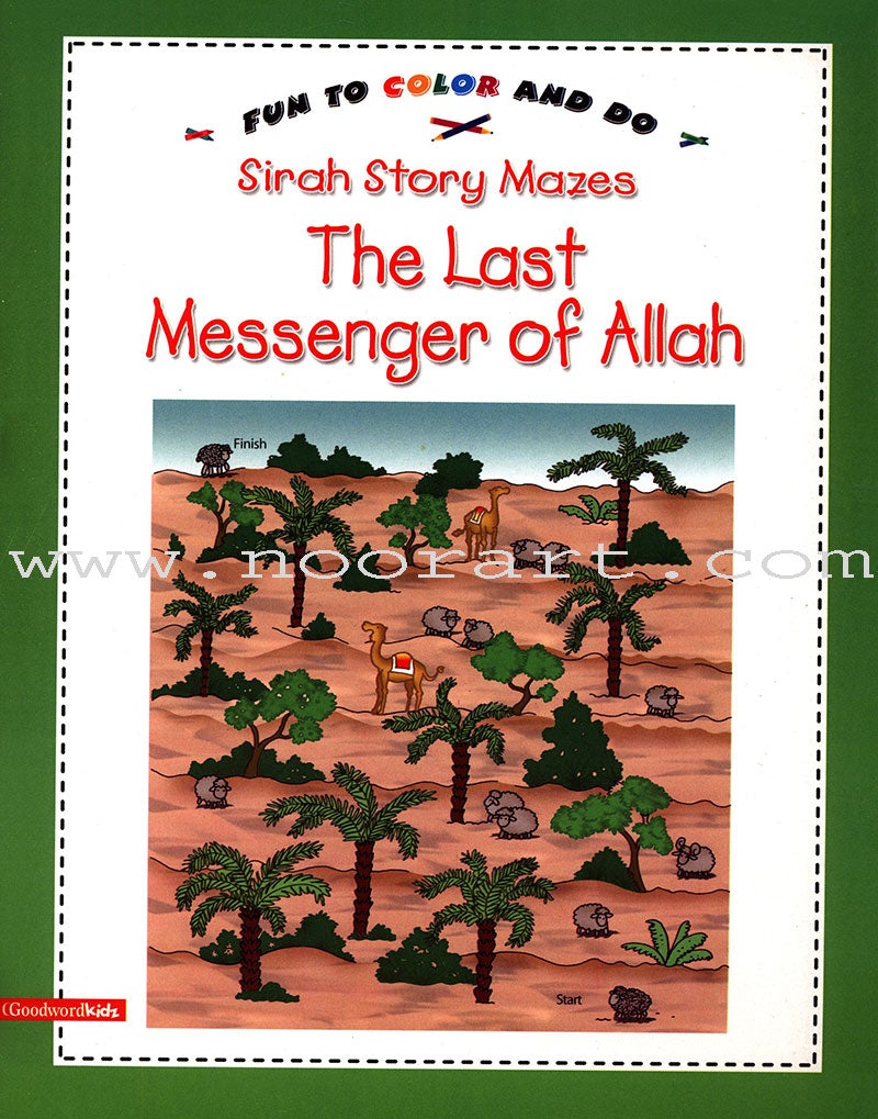 Quran and Sirah Story Mazes Gift Box (5 Books)