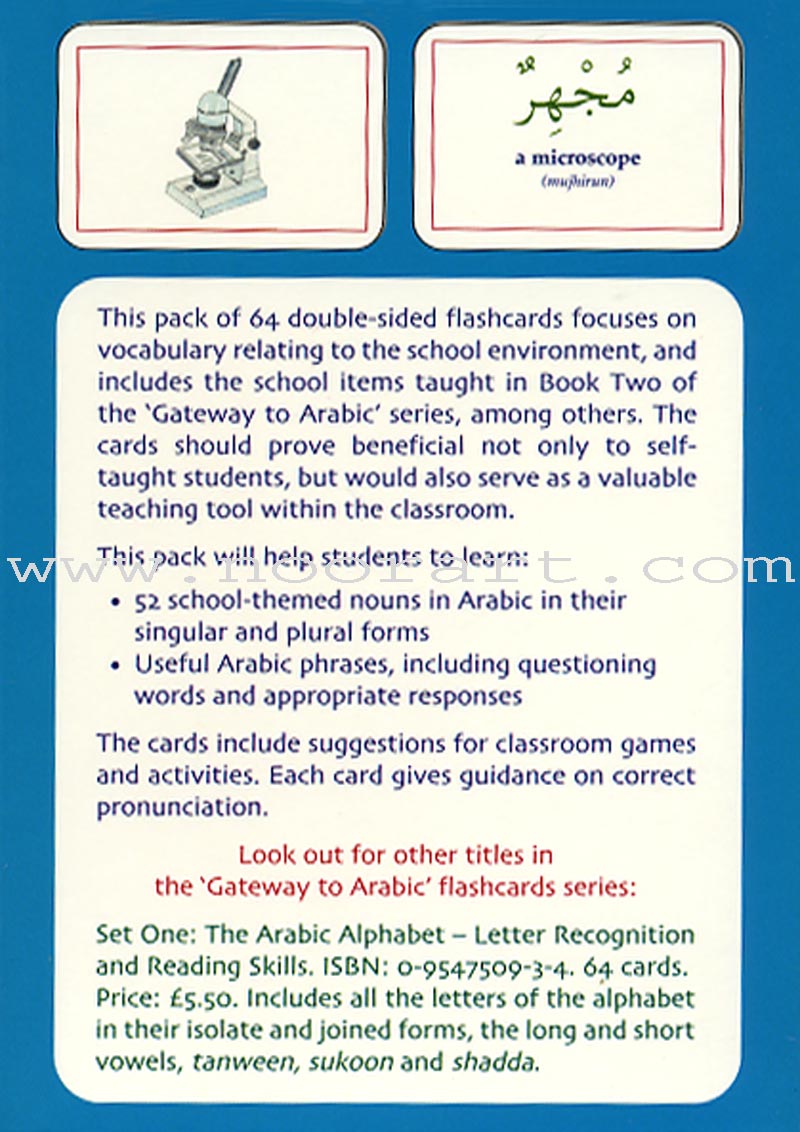 Gateway to Arabic Flashcards: Level 2