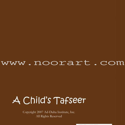 A Child's Tafseer Series: Book 3 (Suratul-Qiyaamah)