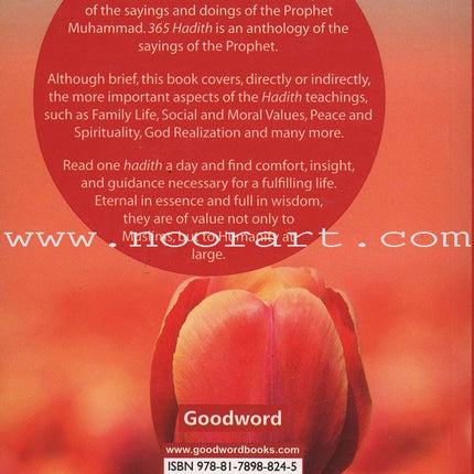 Hadith Inspiring Sayings of the Prophet Muhammad to Kindle Heart and Mind