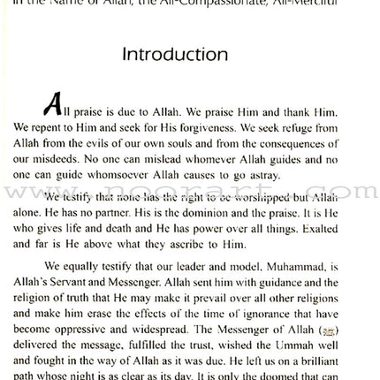 Women around the Messenger