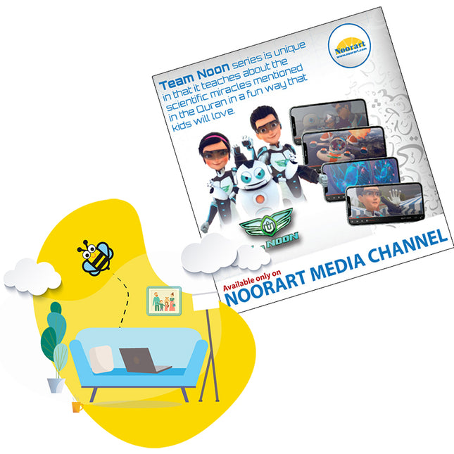 Kutubee Family Bundle (Set) - Yearly Subscription